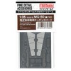 fainmo-rudo 1/35 suke-rudyite-ruappu 四式自走砲用 Etching Parts for Plastic Model Parts MG80 