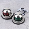 2pcs 12V Red Green LED Navigation Lights Stainless Steel Sailing