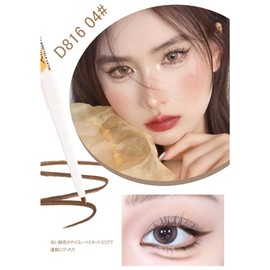 SKYVII White Black and Multicolor Eyeliner Gel Pen is difficult to smear, natural and affordable makeup for students and beginners. [Popular] Eyeliner Gel Eyeliner Waterproof Eye Makeup Multicolor