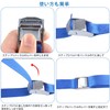 Aicosineg Load Tightening Belt, 6.6 ft (2.5 m), Tie Down