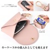 Shirizu Smart Key Case, 2 Key Storage, Women's Double Key