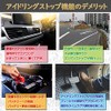 N-ONE JG3/JG4 N-VAN JJ1/JJ2 ECON Idling Stop Canceller Complete Coupler