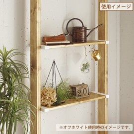 Heian Shindo Industries LABRICO DXB-42 DIY Storage Parts, 1 x 8 Shelf Bracket, Bronze, 2 Pieces