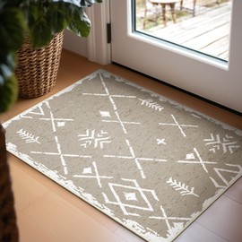 Ashler Abstract Rug, 2x3 Entryway Rugs, Modern Abstract Area Rug for Living Room, Bedroom, Kitchen Dining Room, Office, Light Brown Home Decor, Non-Slip & Machine Washable Rugs, Carpet Decoration