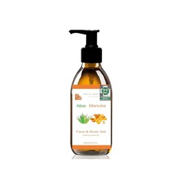 Secret Essentials Aloe Vera Gel, 100 % Organic & Vegan, Soothing Gel for Skin Hair and Body, 250 ml, Premium Quality Aloe Plus