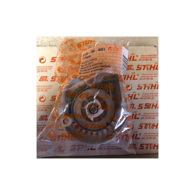GaRcan Genuine FS94 KM94 HL91 HL94 FS94R FS94C FS94RC Recoil