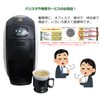 アートナップ 紙コップなどに便利なホルダー カップホルダー 5P DC-21