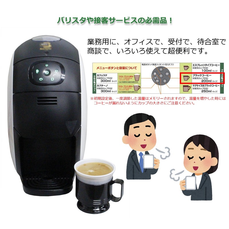 アートナップ 紙コップなどに便利なホルダー カップホルダー 5P DC-21