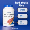 Nutricost Red Yeast Rice 1200mg, 120 Capsules - 60 Serv,