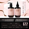 Miss Esme Silky Smooth Shampoo, 10.1 fl oz (300 ml),