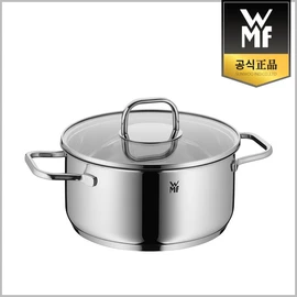 WMF Inspiration low water pot 20cm / WMF 인스피레이션 낮은 양수냄비 20cm