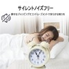 Alarm Clock, Loud Volume, Table Clock, Twin Bell, Continuous Second