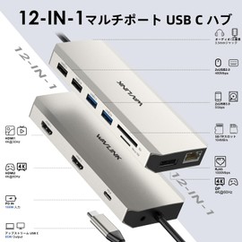 WAVLINK USB Type-C Hub, HDMI 4K Output, Mini Docking Station, 12-in-1 Multi-function USB 3.0 Converter Adapter, 2 x USB 3.0 Ports, 2 USB 2.0 Ports, LAN Ports, RJ45 (1000Mbps), DP 4K60Hz, 2 x HDMI/PD