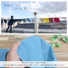 Iroha Color Plain Tenugui, 100% Cotton, Made in Japan, Ash