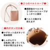 KAIYU Women's Crossbody Shoulder Mini Bag, Adjustable Length, Pouch, Smartphone