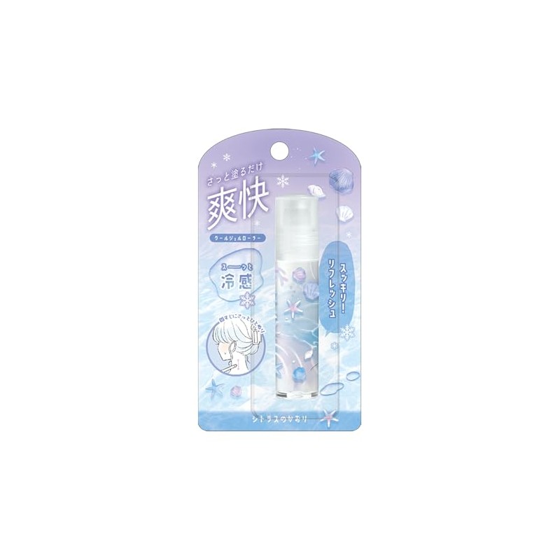 Kamio Japan 224392 Cool Gel Roller, Cool Gel Roller, MARINE