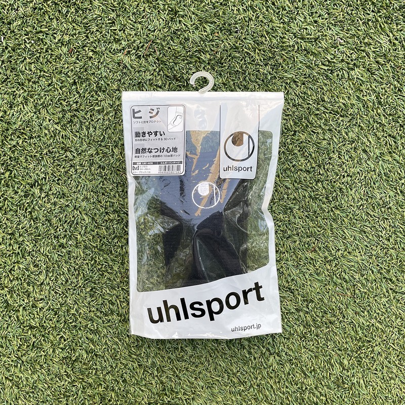 uhlsport U81405 Elbow Vantage, Elbow Protection, Black, L