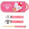 Sanrio Spoon Fork Chopsticks 3-Piece Set For Children Dishwasher/Dish Dryer Compatible With Name Sticker Made in Japan Sliding Case Hello Kitty Hello Kitty Character 878910 SANRIO