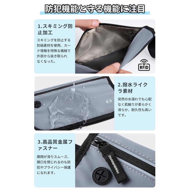 KALIDI FANCY FOREST Security Pouch, Fanny Pouch, Secret Pouch, Passport,