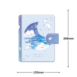 Coolier 91213 My Seal Binder Enagasyrup