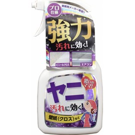 Home Care Series for Stain Stain 13.5 fl oz (400 ml)