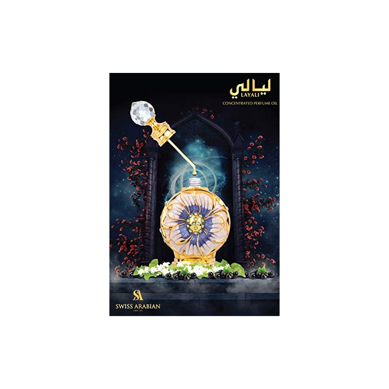 Layali - Swiss Arabian - 15 ml concentrated Oil by