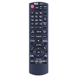 CLVIZCXOM N2QAYB000386 for Panasonic Panasonic D-dock/iPod CD System Remote Control SC-HC4