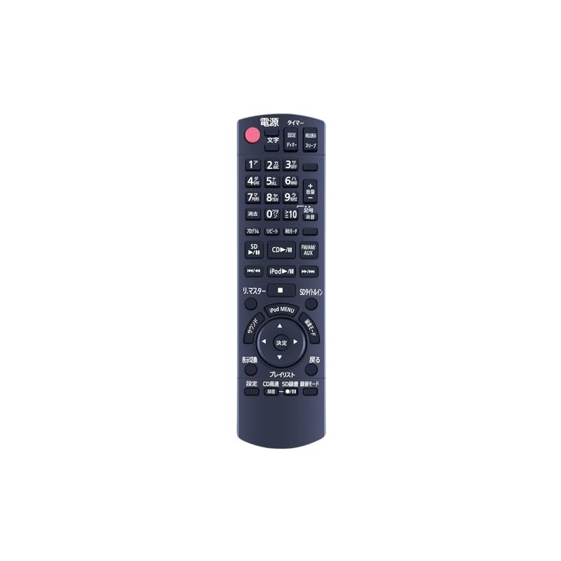 CLVIZCXOM N2QAYB000386 for Panasonic Panasonic D-dock/iPod CD System Remote Control