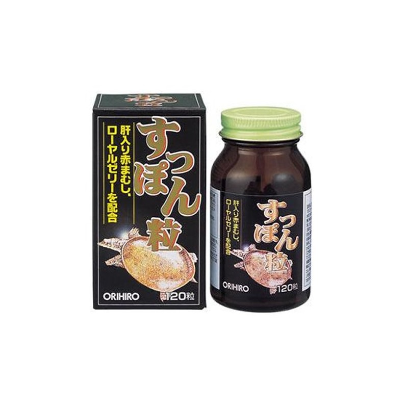 Orihiro FL Saponins 120 Tablets
