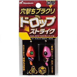 ハヤブサ　直撃　穴撃ちブラクリ　ドロップストライク　８
