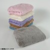 Kosugizen Micro Long Face Towel, Approx. Width 13.4 inches (34