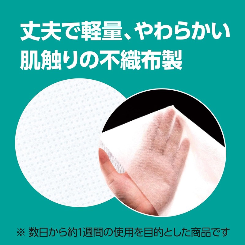 Artec Disposable Sheets, White, Large, Pack of 10