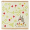 Marushin 1005034600 Ghibli Hand Towel, My Neighbor Totoro, 13.4 x