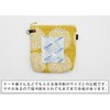Insulated Pouch, Mini Pouch, Snack Pouch, Small Pouch (Ajisai, Mustard