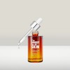 [I'm Sorry for My Skin] Honey Beam Ampoule / [아임쏘리포마이스킨] 허니빔 앰플
