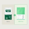 PURITO Seoul Wonder Releaf Centella Spot Parche, Coreano Centella, Para