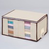 Astro 130-34 Storage Case, For Clothes, Beige, Storage Bag, Non-woven