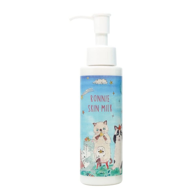 ロニースキンミルク【乳液】天然由来成分100% 犬猫ペット飼育者向け べたつかない 化粧品
