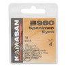 Kamasan B980 Barbed Specimen Eyed Hooks - Size 4, One