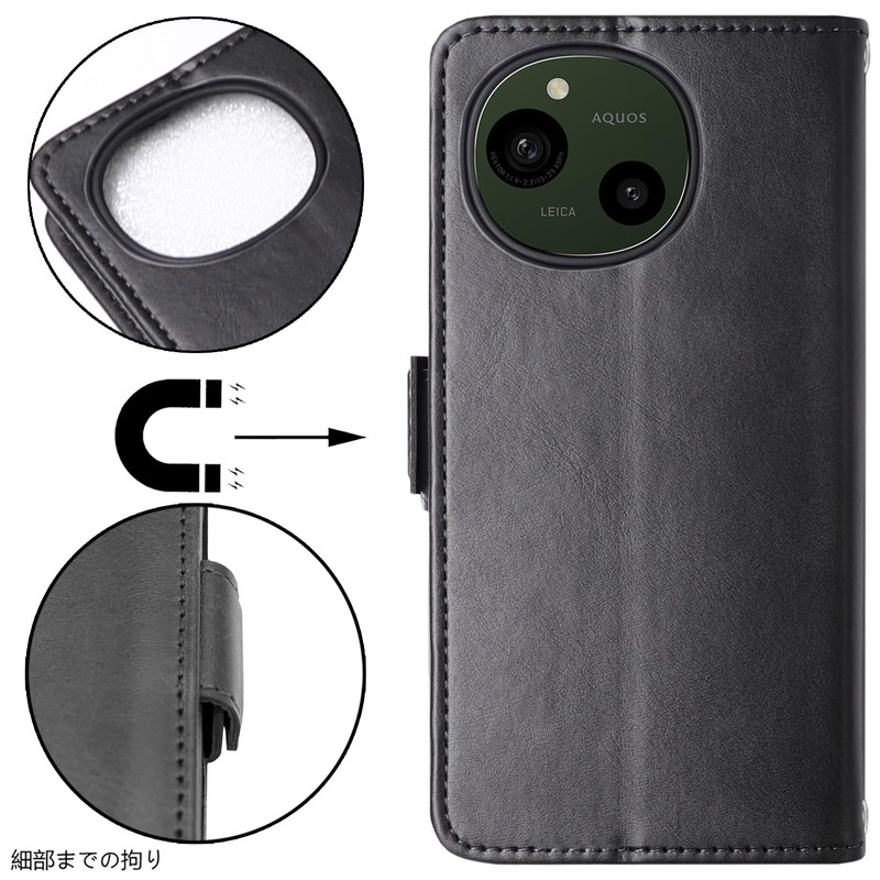 AQUOS R7 Case Notebook Type Small Bull Print Card Storage