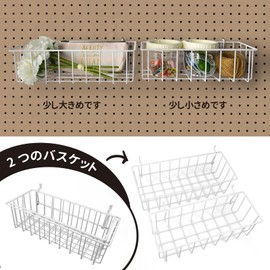 perforated board basket basket for punching board basket shelf for perforated board basket punching board accessories perforated board accessories pegboard basket wire basket storage case steel box