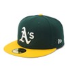 Newera 59FIFTY NER34C8321 Under VISOR ONSPOTZ Cap, OAK Dark Green,