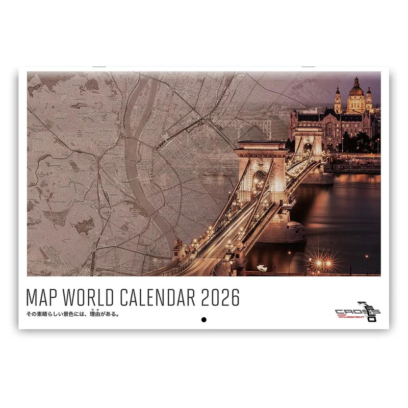 Map World Calendar 2026 "There is a reason for its