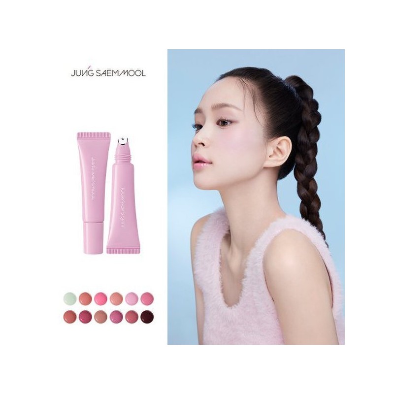 Jung Saem Mool 정샘물 립프레션 메탈 세럼 글로스 듀오 +