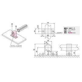 SUS (esuyuuesu) ohusettokonekuta GFJ – A35 (Pack)