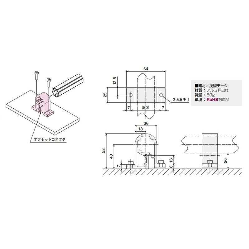 SUS (esuyuuesu) ohusettokonekuta GFJ – A35 (Pack)