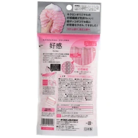 Azawari Body Towel, Good Feeling, Peach Pink, 1 Piece
