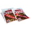 Naganuma Loin Zenghis Khan 17.6 oz (500 g), 2 Pack