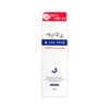 Gita 예쁜얼굴 고보습 수분크림 90ml 2개 Pretty Face High Moisture