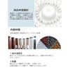 aninako Laundry Balls, Laundry Balls, Dusting, Decontamination, No Tangle, Dusting